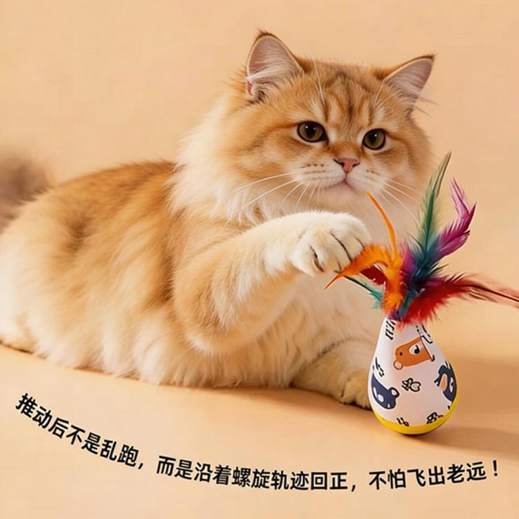 商品缩略图 5