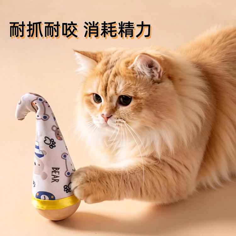商品缩略图 7