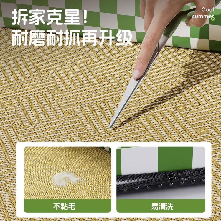 商品缩略图 6