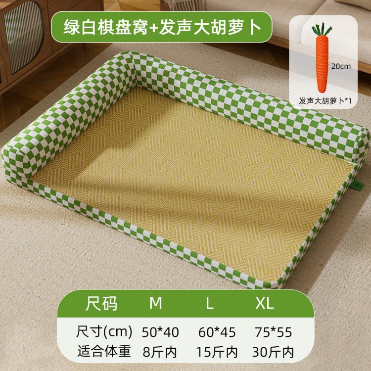 商品缩略图 3