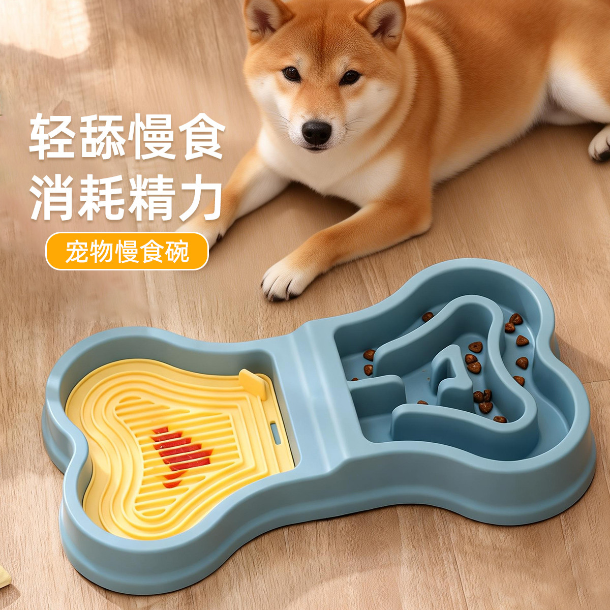 商品缩略图 1