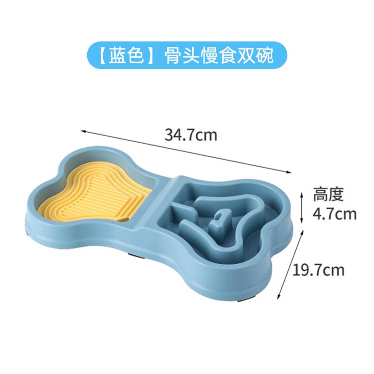 商品缩略图 7