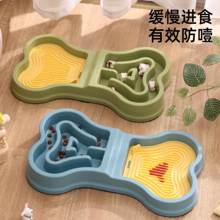 商品缩略图 3