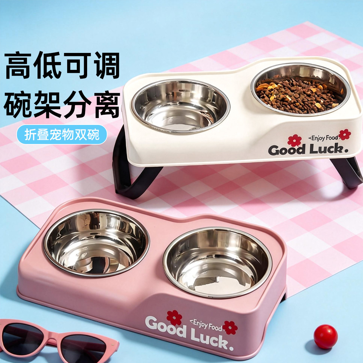 商品缩略图 1
