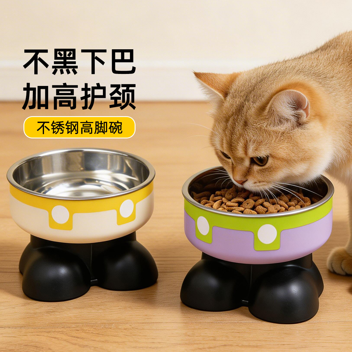 商品缩略图 1