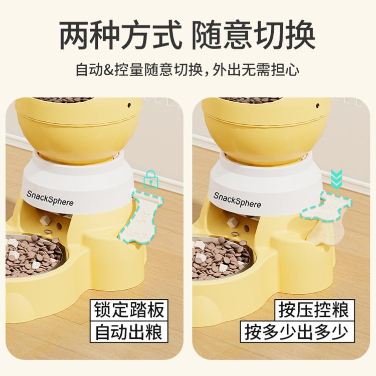 商品缩略图 5