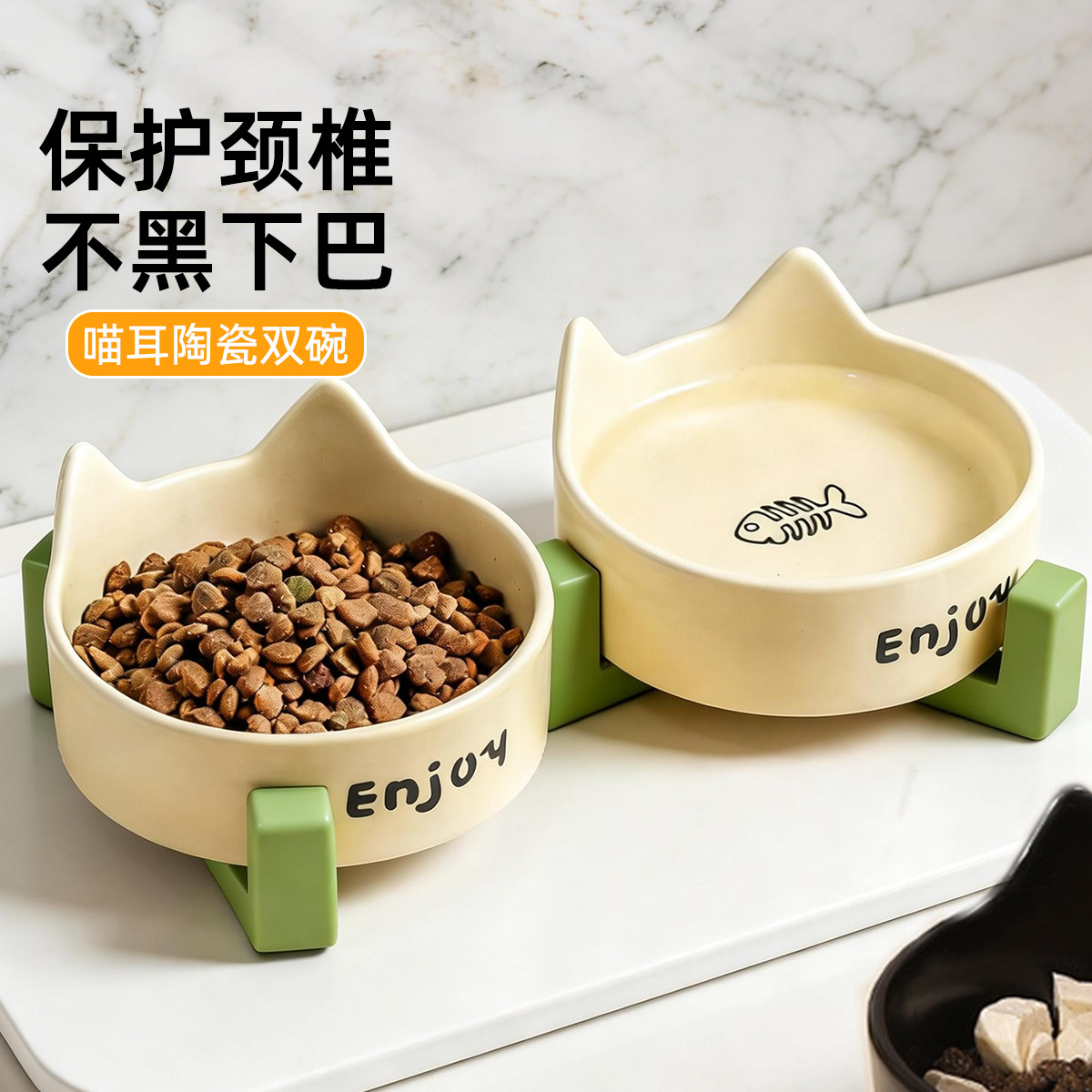 商品缩略图 1