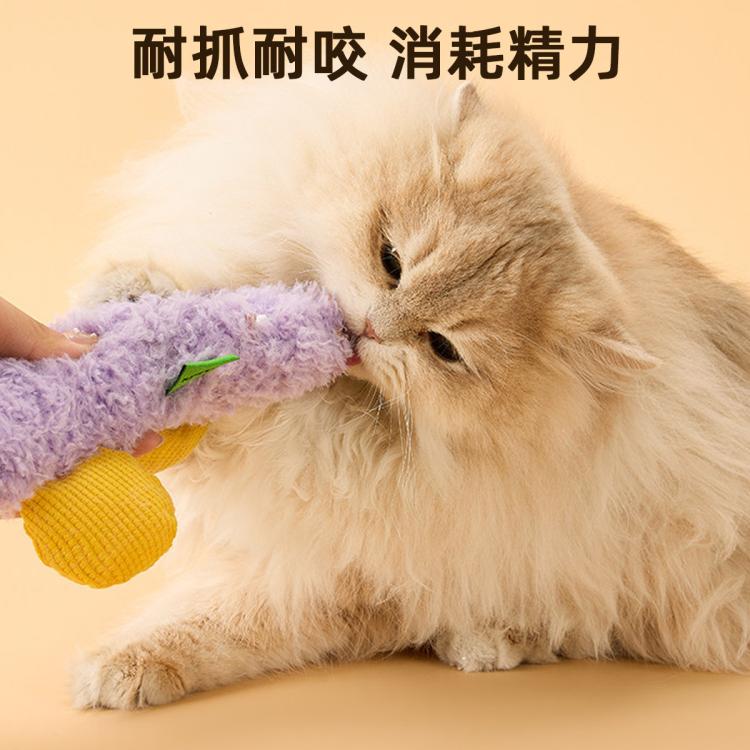 商品缩略图 4