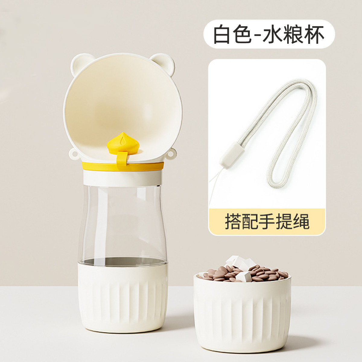 商品缩略图 1