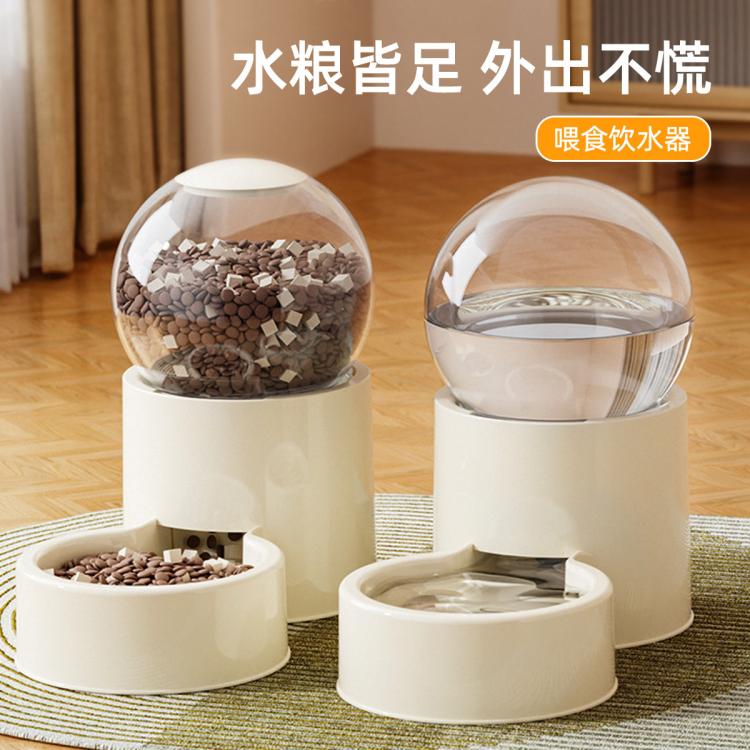商品缩略图 3