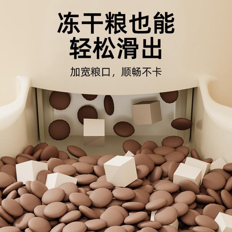 商品缩略图 6