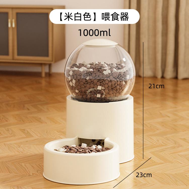 商品缩略图 3