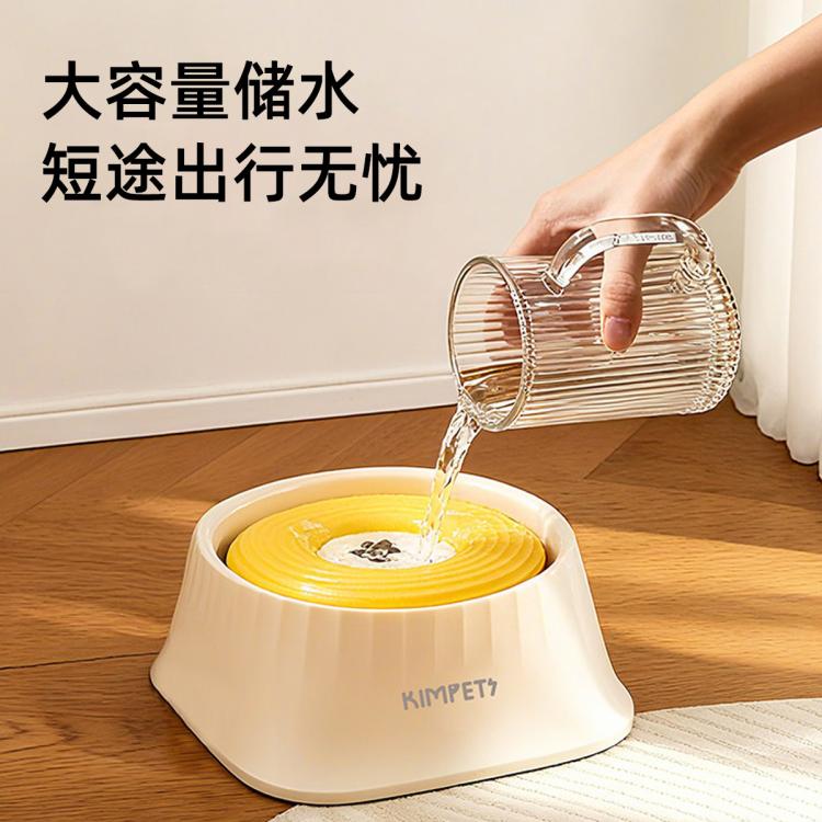商品缩略图 3