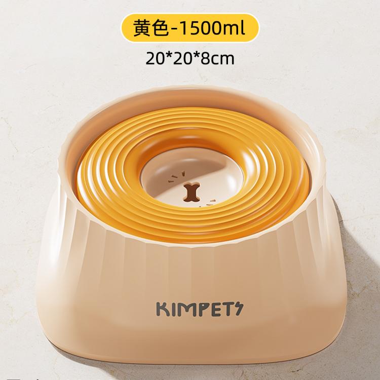 商品缩略图 4