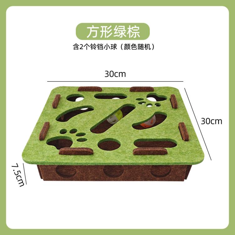 商品缩略图 8
