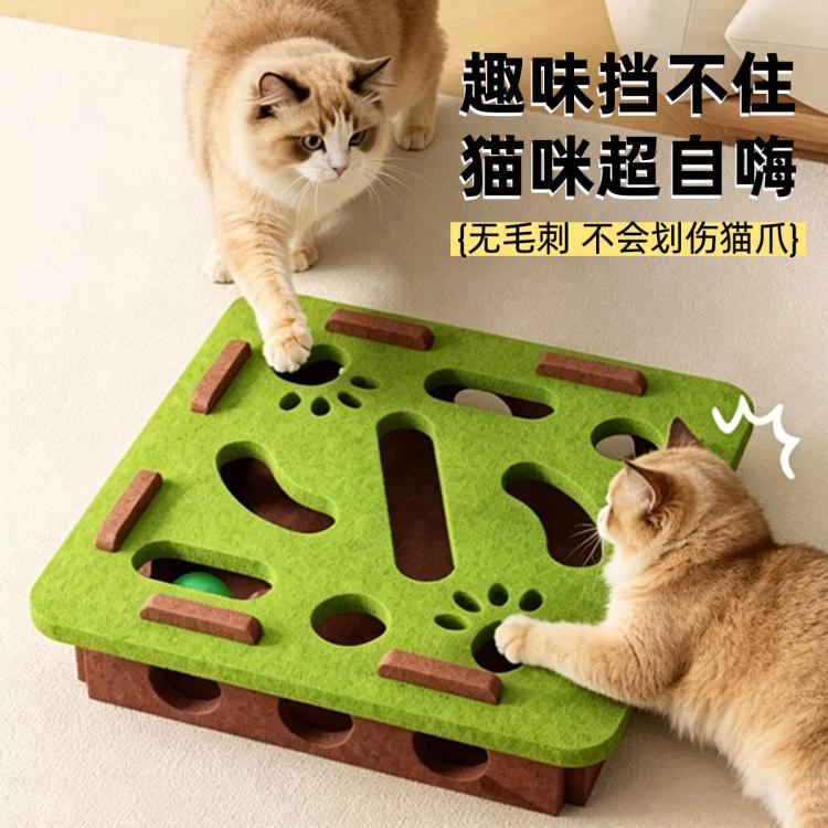 商品缩略图 4