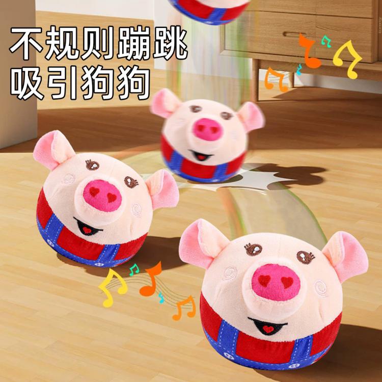 商品缩略图 4
