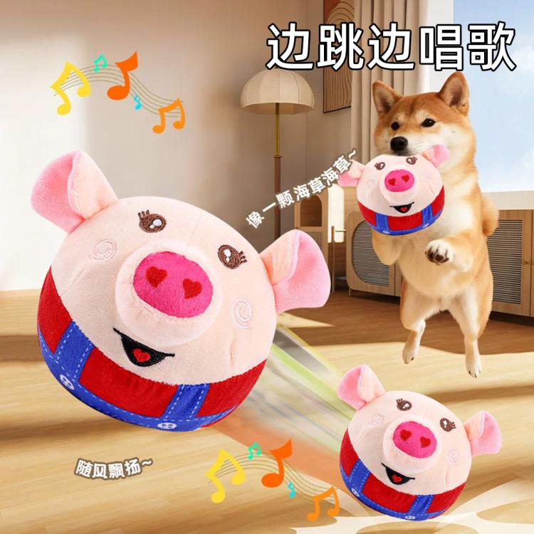 商品缩略图 5