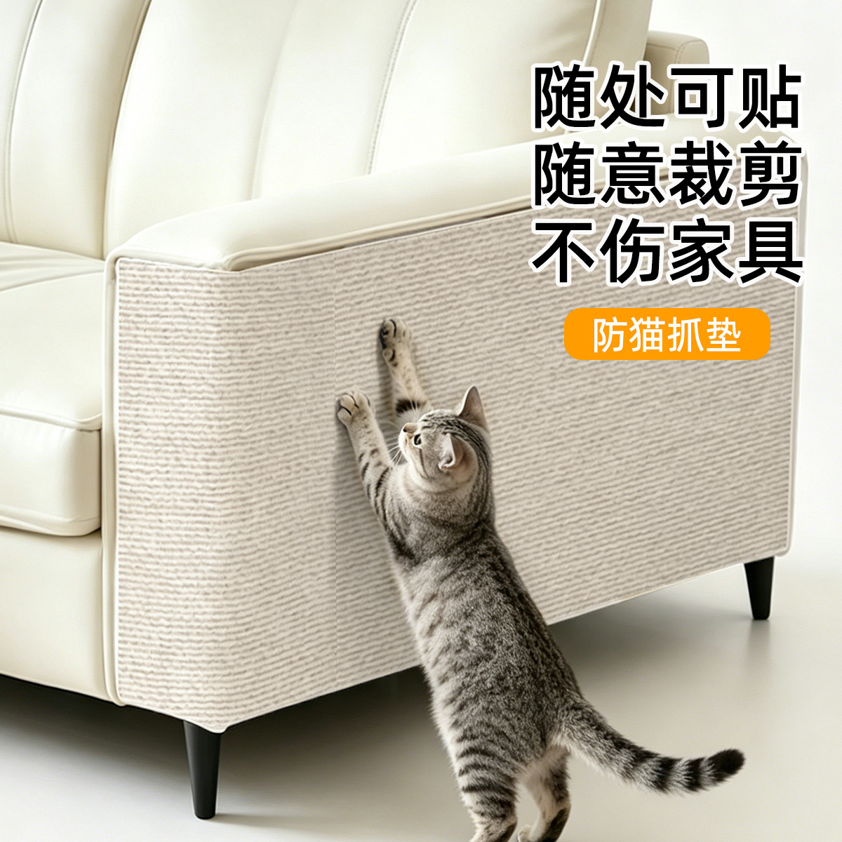 商品缩略图 1