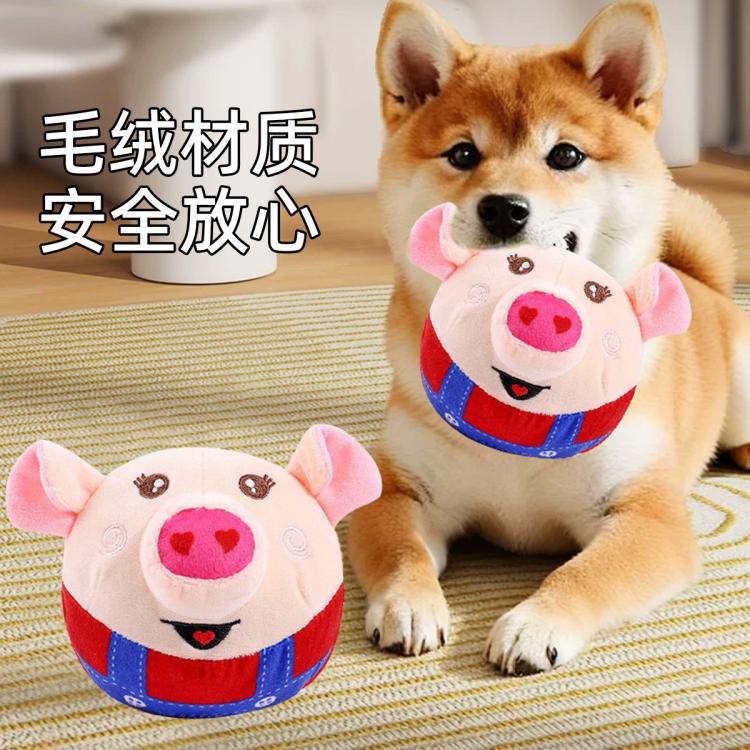 商品缩略图 6