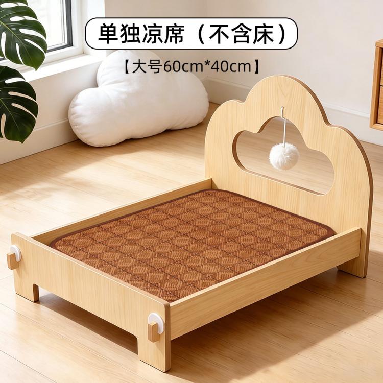 商品缩略图 2