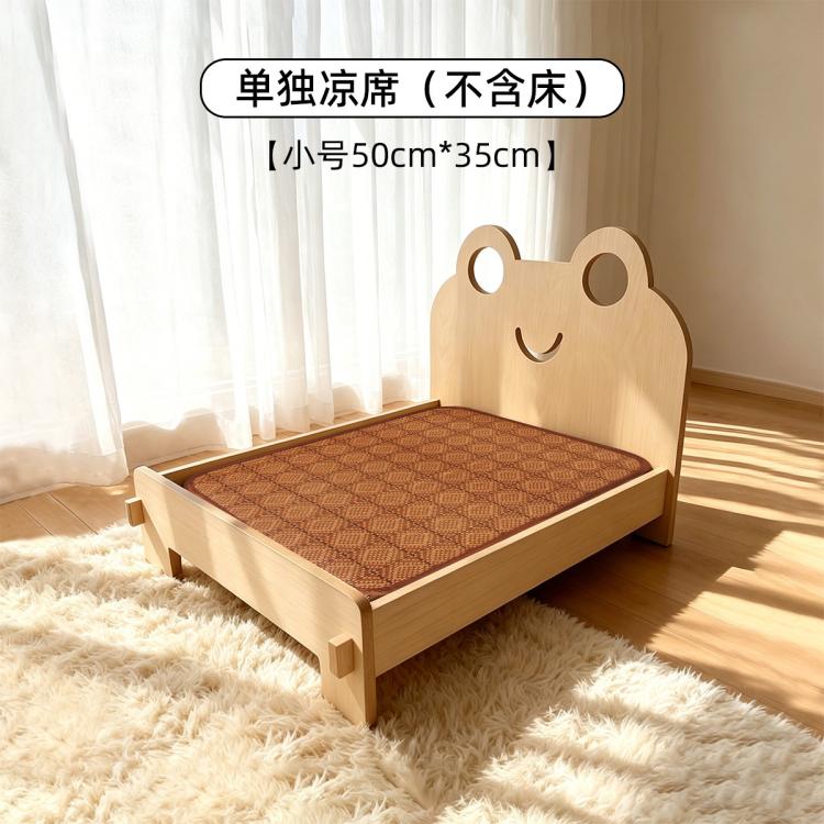 商品缩略图 2