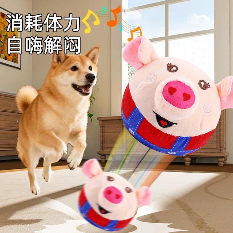 商品缩略图 7