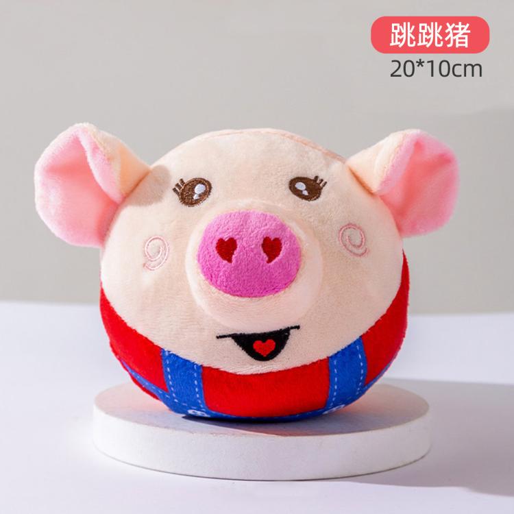 商品缩略图 3