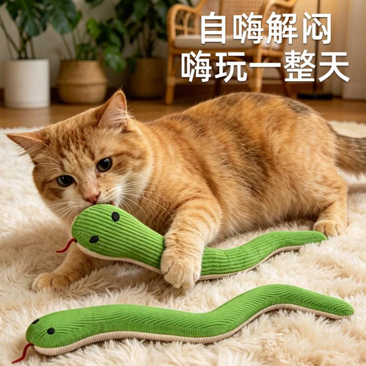 商品缩略图 4