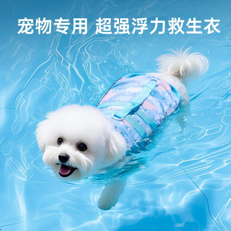 商品缩略图 6