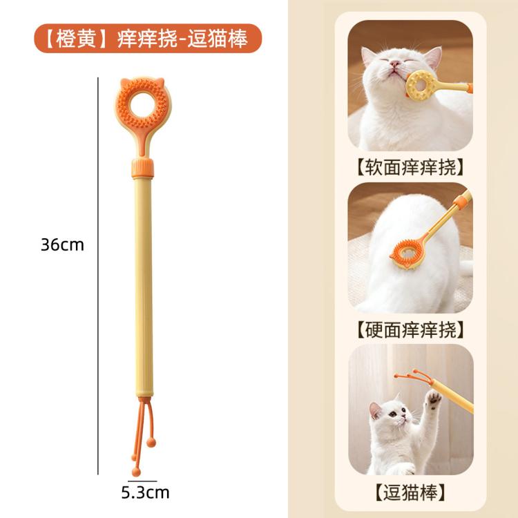 商品缩略图 3
