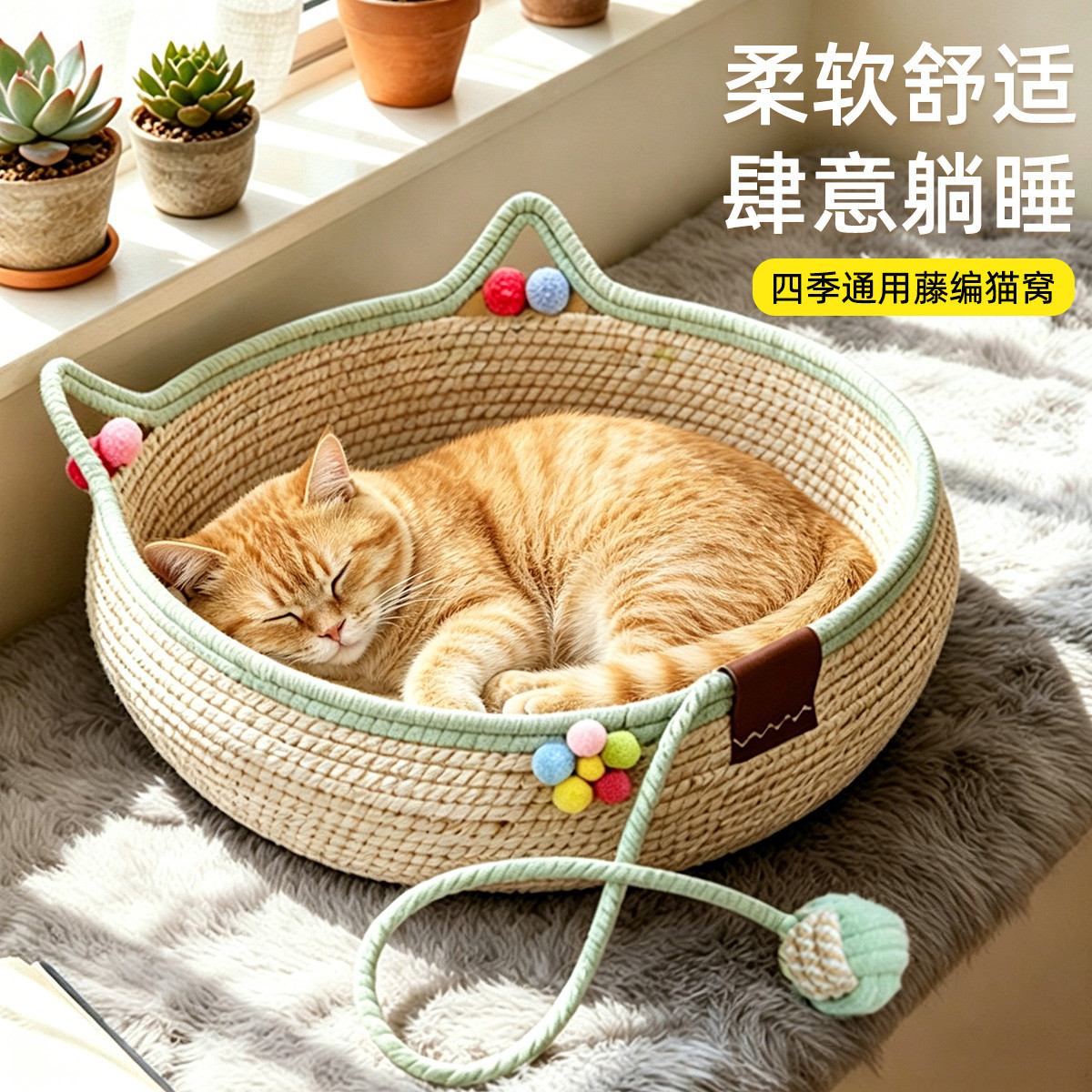 商品缩略图 1