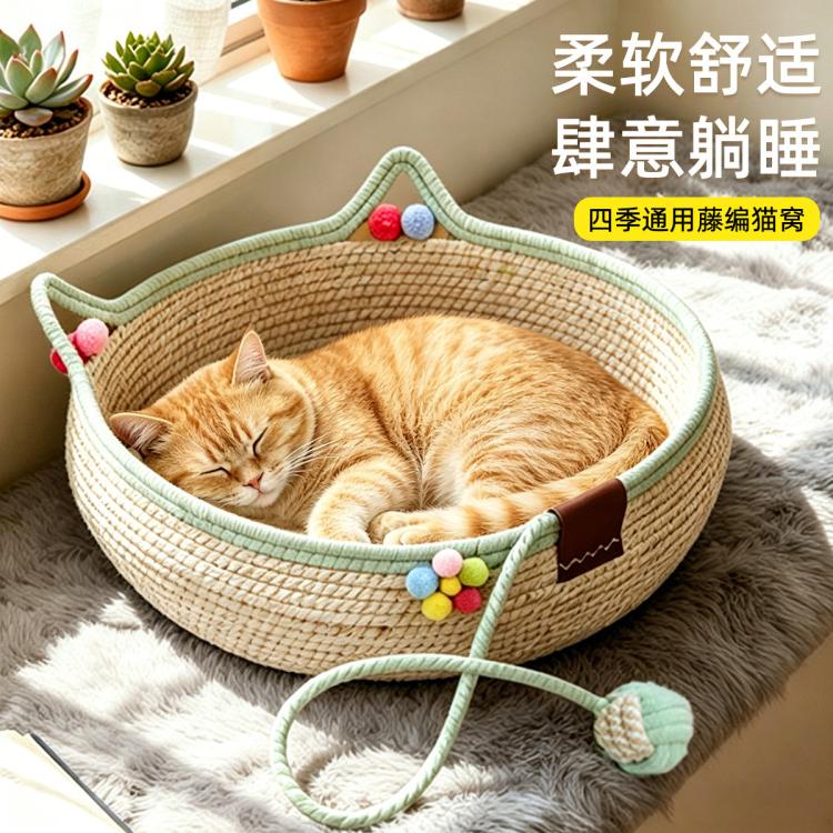 商品缩略图 2