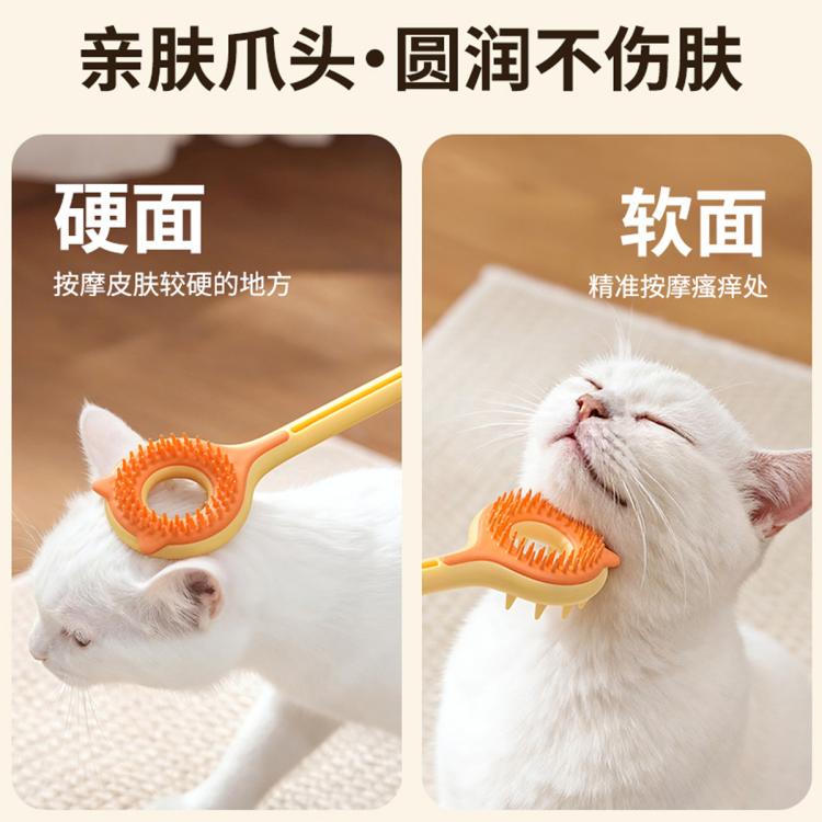 商品缩略图 8