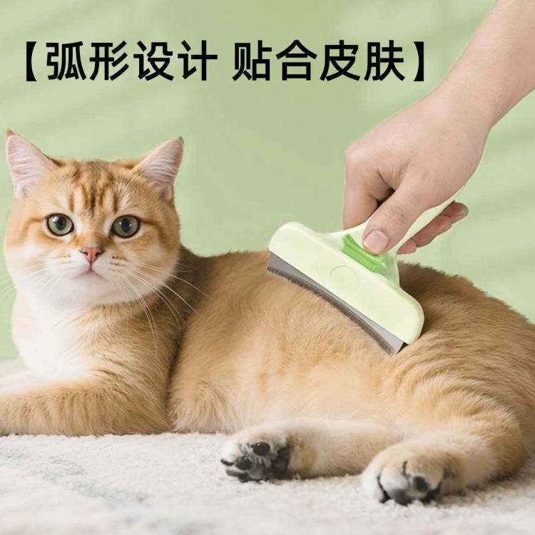 商品缩略图 3