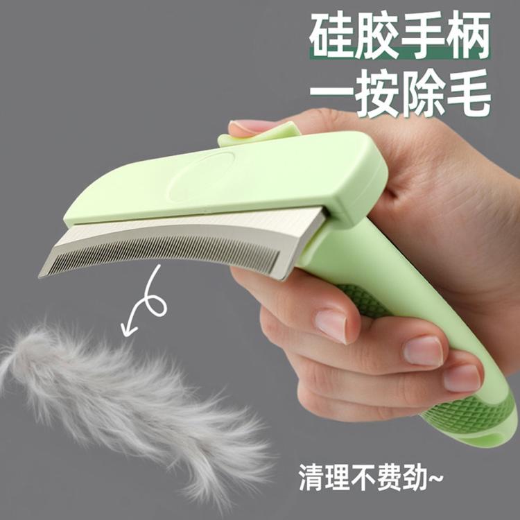商品缩略图 5
