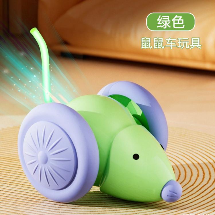 商品缩略图 8