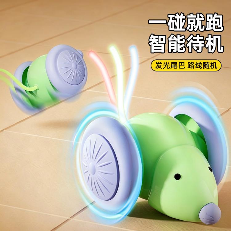 商品缩略图 4