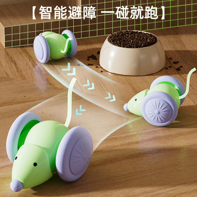 商品缩略图 3
