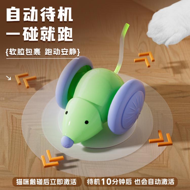商品缩略图 5