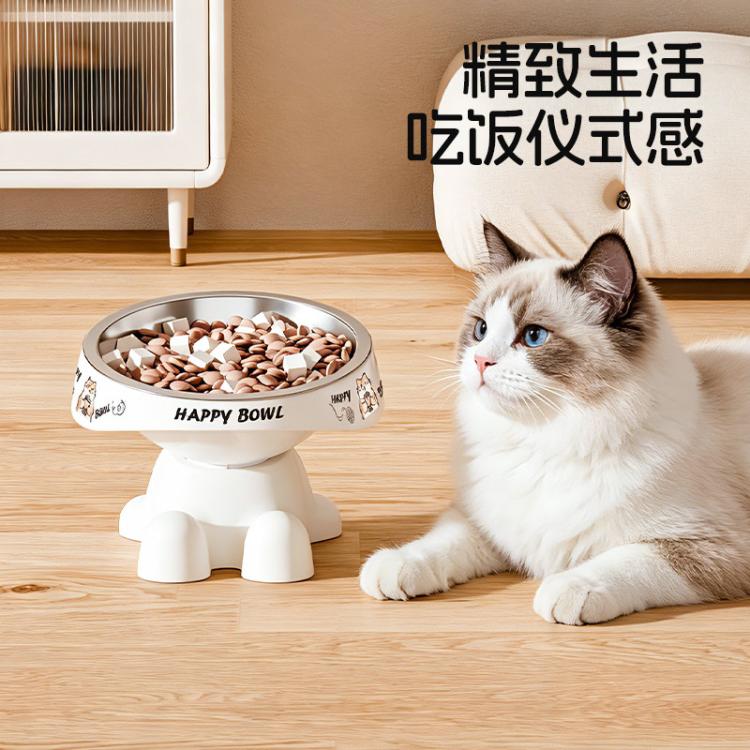 商品缩略图 7