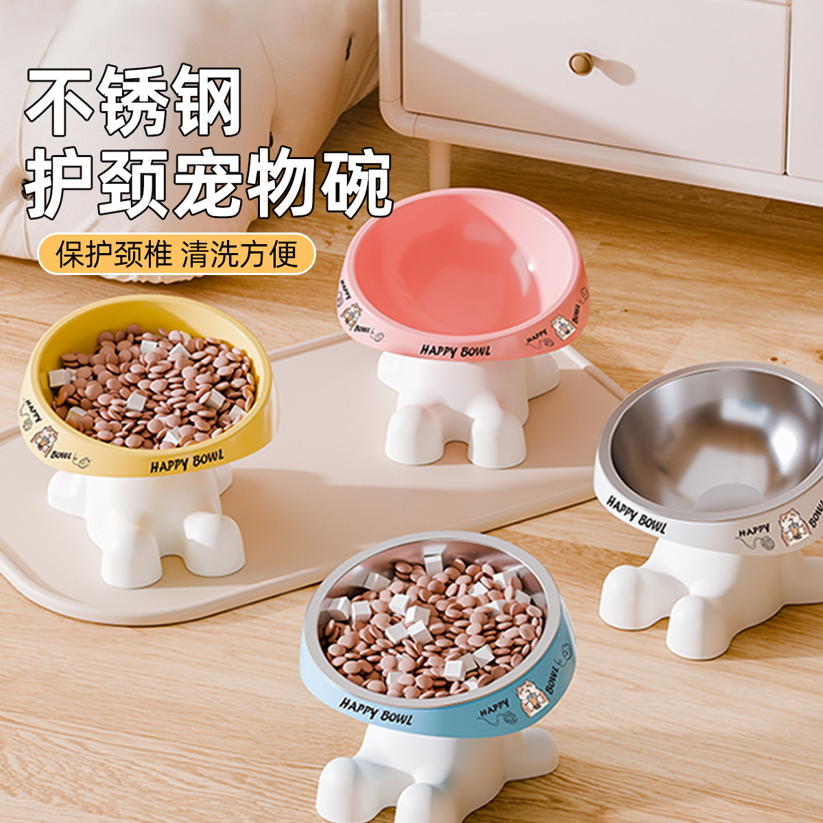 商品缩略图 1