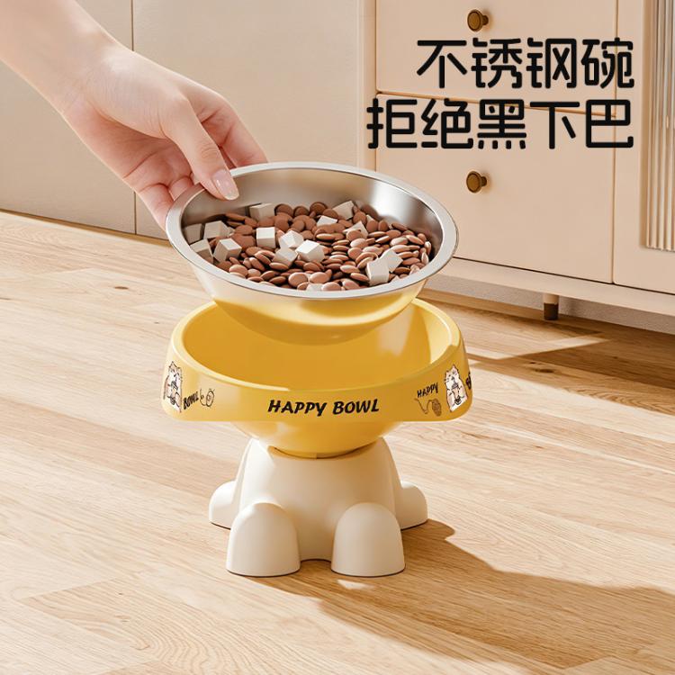 商品缩略图 8