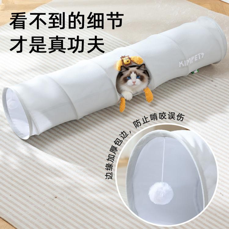 商品缩略图 4