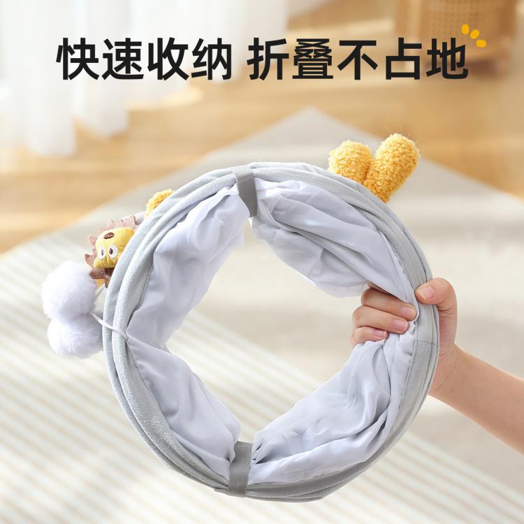 商品缩略图 7