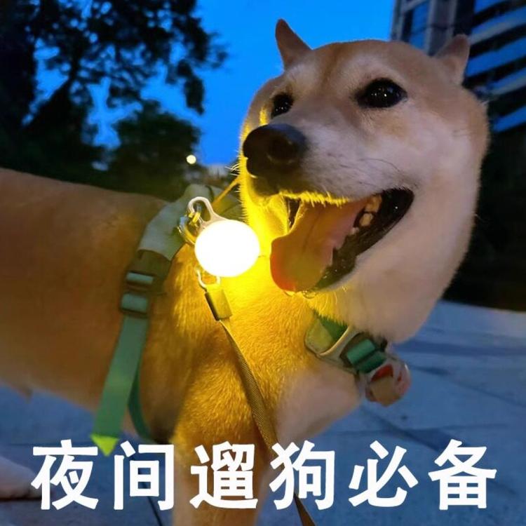 商品缩略图 6