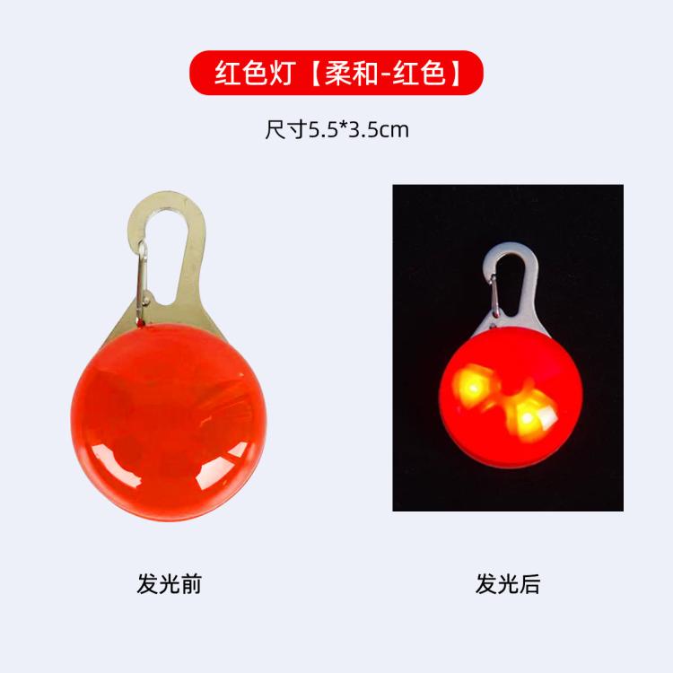 商品缩略图 9