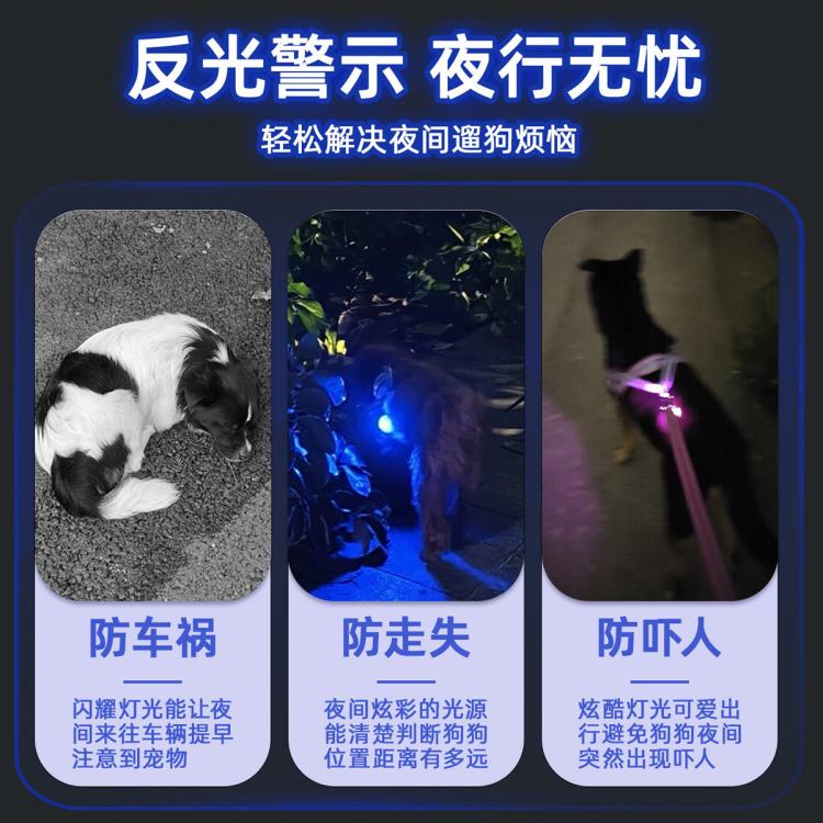 商品缩略图 7