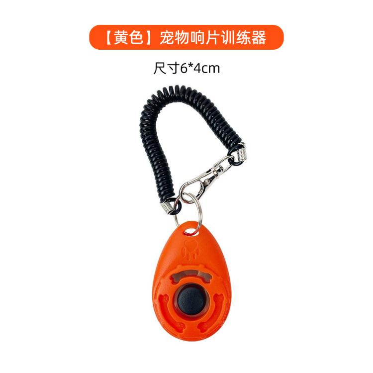 商品缩略图 3