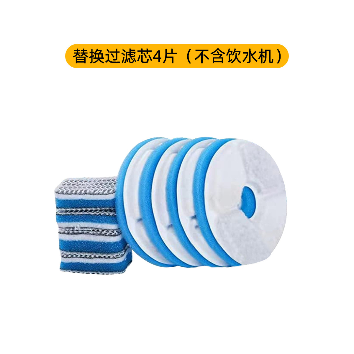 贝倍趣 猫咪不锈钢饮水机饮水器自动循环流动大容量狗狗宠物喝水器